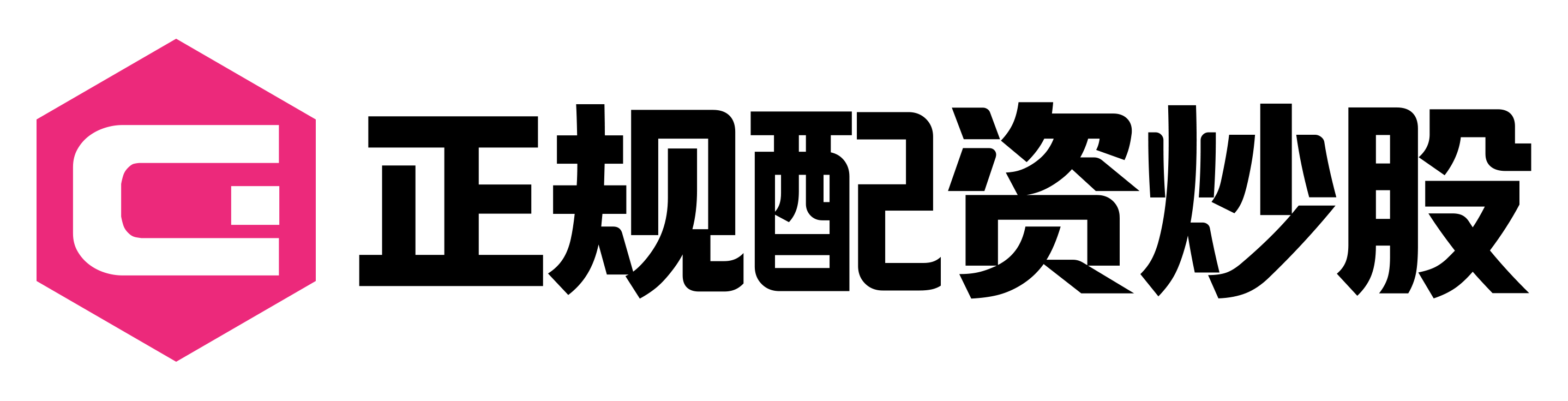 弘益配资