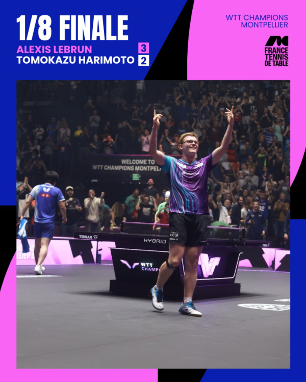 掌上世界 2-0领先+决胜局10-6领先！张本吞惨烈逆转日媒却辩解：被噪音影响